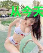 从今天开始当神豪