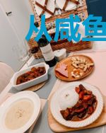 从咸鱼开始的冒险