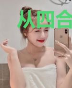 从四合院开始乱窜诸天