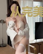 从完美世界开始签到