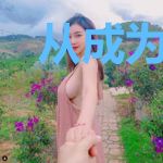 从成为武者开始当挂逼