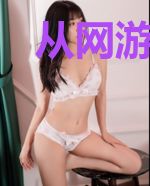 从网游三国开始的游戏人生
