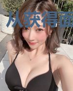 从获得面具开始