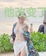 他改变了拜占庭