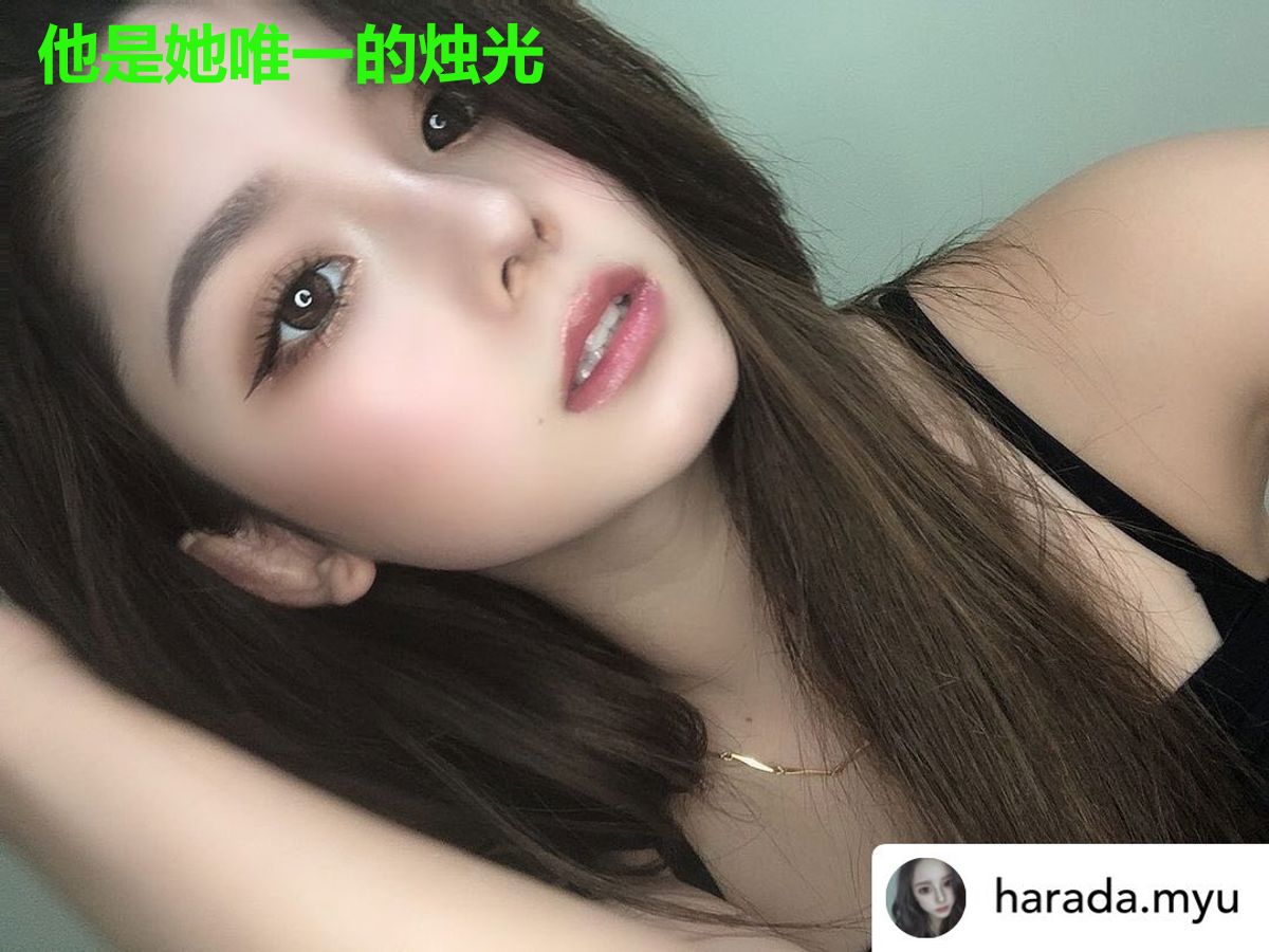 他是她唯一的烛光