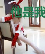 他是我尸兄