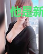 他是新同桌，也是旧竹马