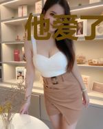 他爱了很久