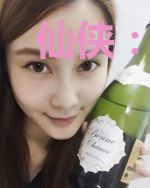 仙侠：开局废材却碾压天仙