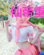仙帝重生，处处针对魔族小趴菜