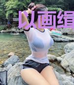 以画缉凶[刑侦]