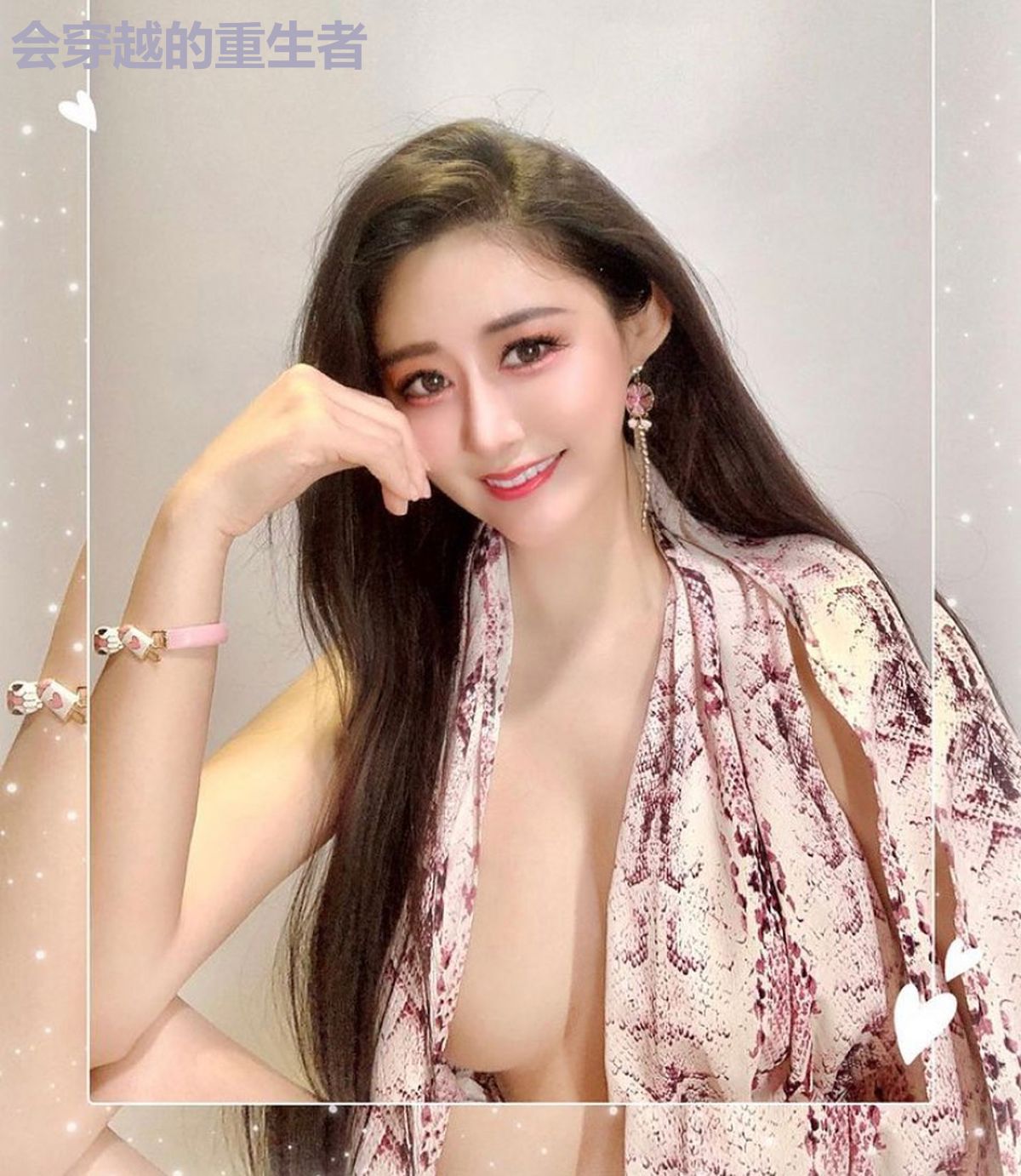 会穿越的重生者