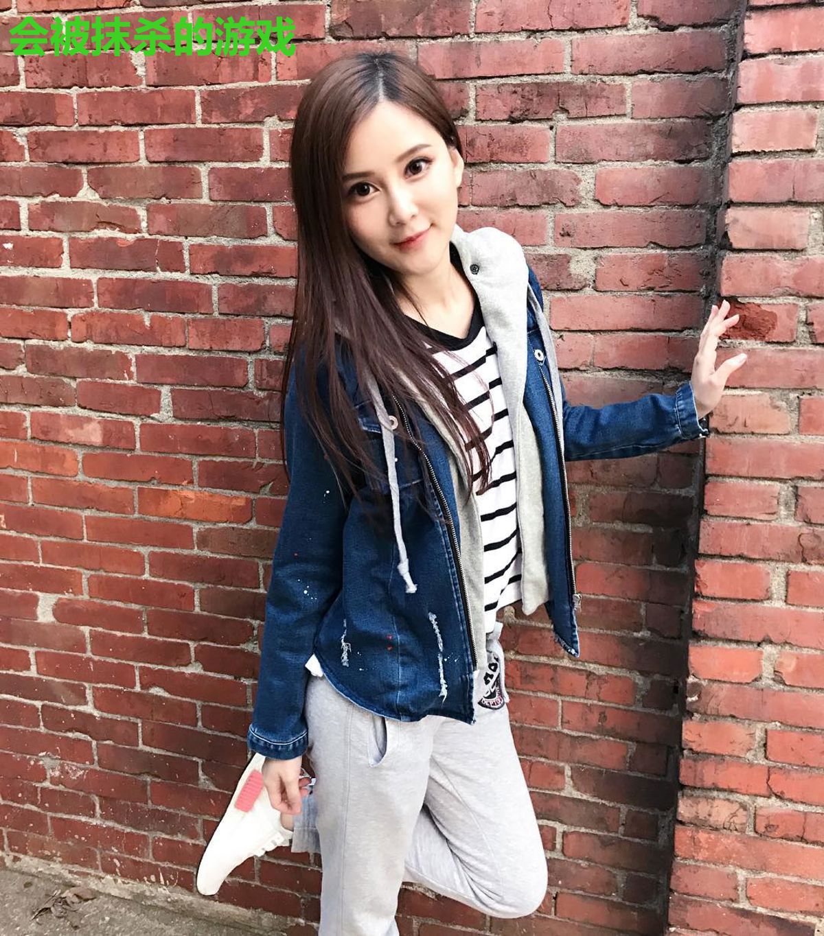 会被抹杀的游戏