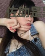 佐助是黑晴明