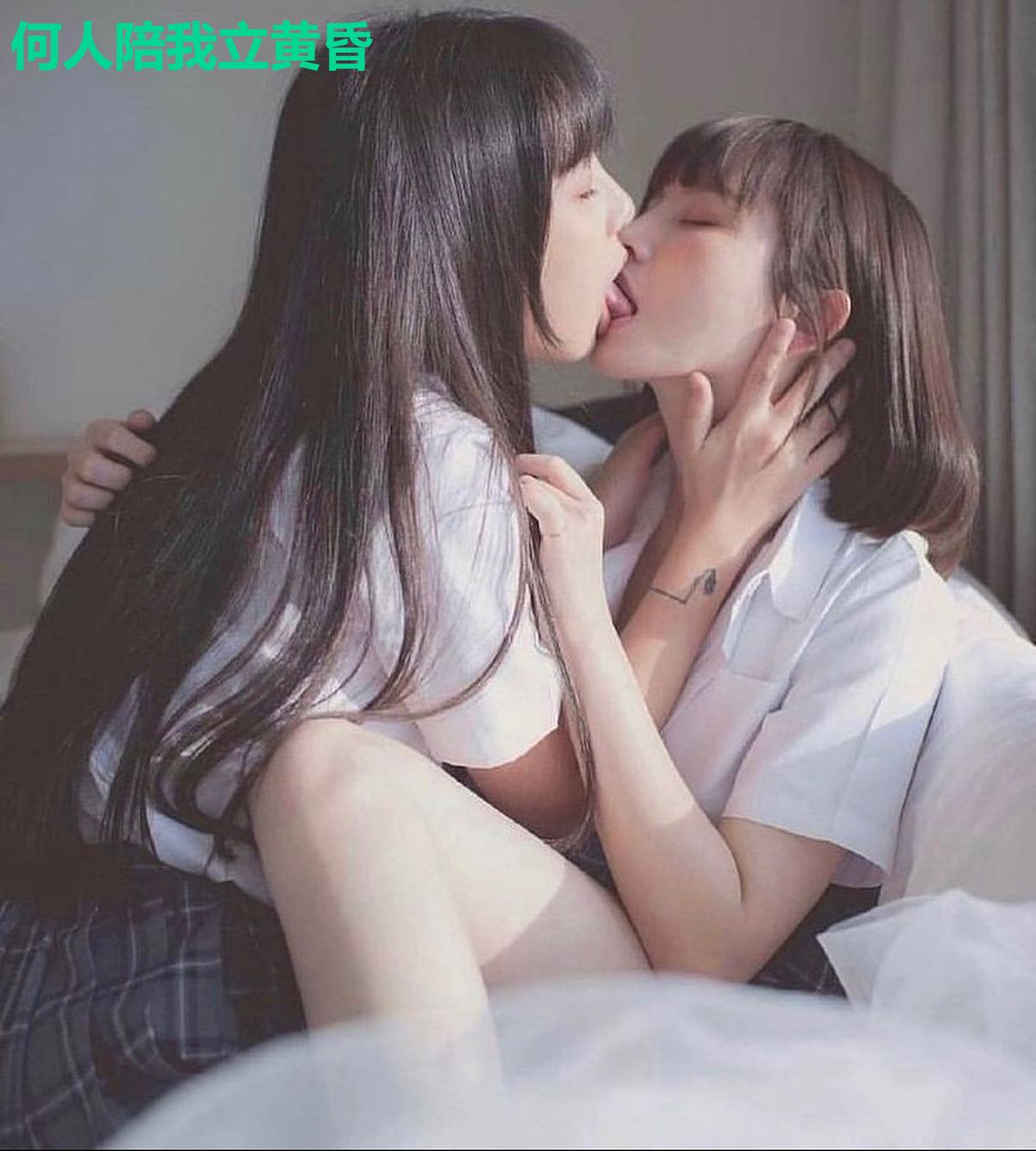 何人陪我立黄昏