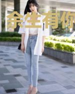 余生有你寒风暖