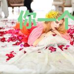 你一个交警，抢刑侦的案子合适吗