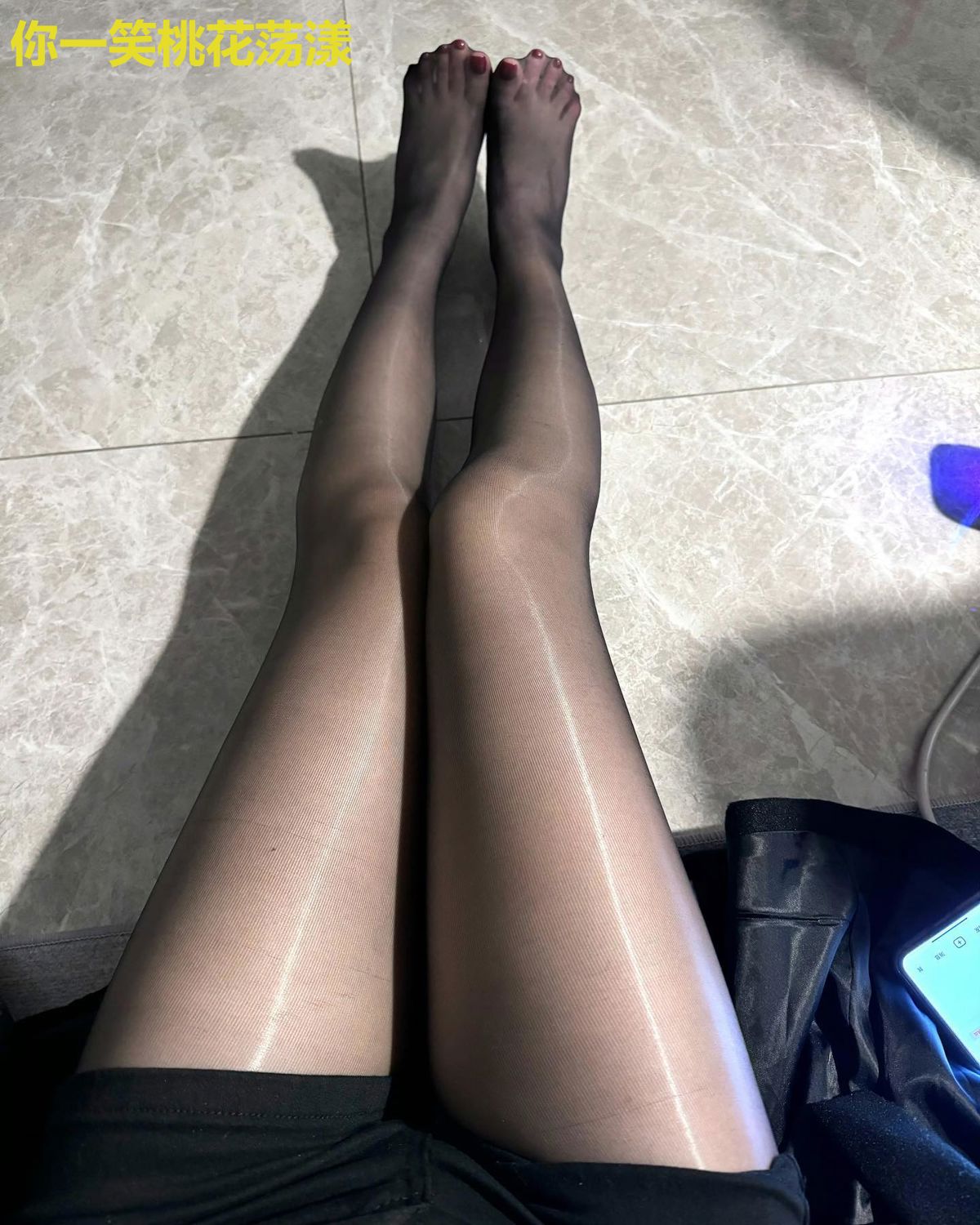 你一笑桃花荡漾