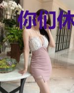 你们休想给我传承