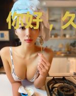你好，久违的爱