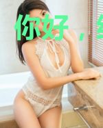 你好，结个婚