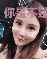 你是不是不想离