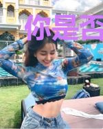 你是否还记得我是谁