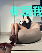 你是我的一世情深
