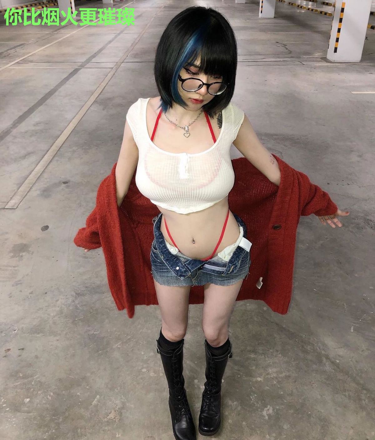 你比烟火更璀璨