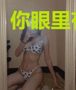 你眼里有星河