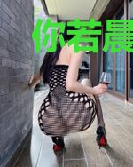 你若晨曦，照亮了我的全世界
