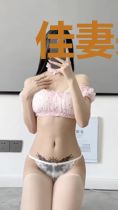 佳妻来袭：总裁，请矜持