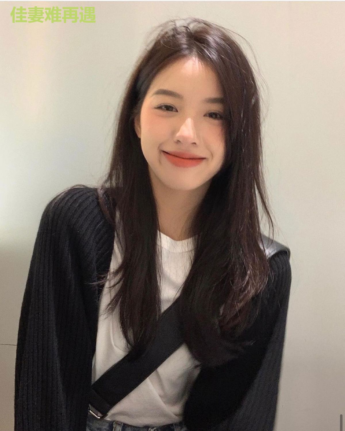 佳妻难再遇