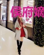 侯府嫡长女她又美又撩江晚棠萧瑾言