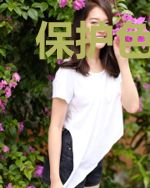 保护色之我来护你余生