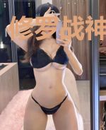 修罗战神当赘婿