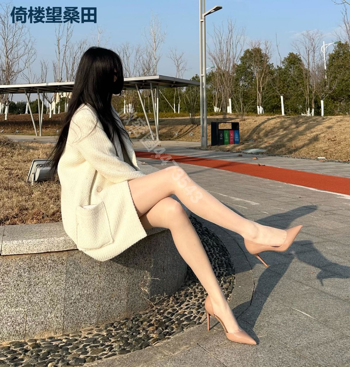 倚楼望桑田