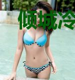倾城冷妃：腹黑世子快走开