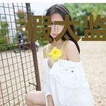 假太监：从启蒙皇后开始凤舞九天