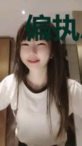 偏执总裁的千金夫人