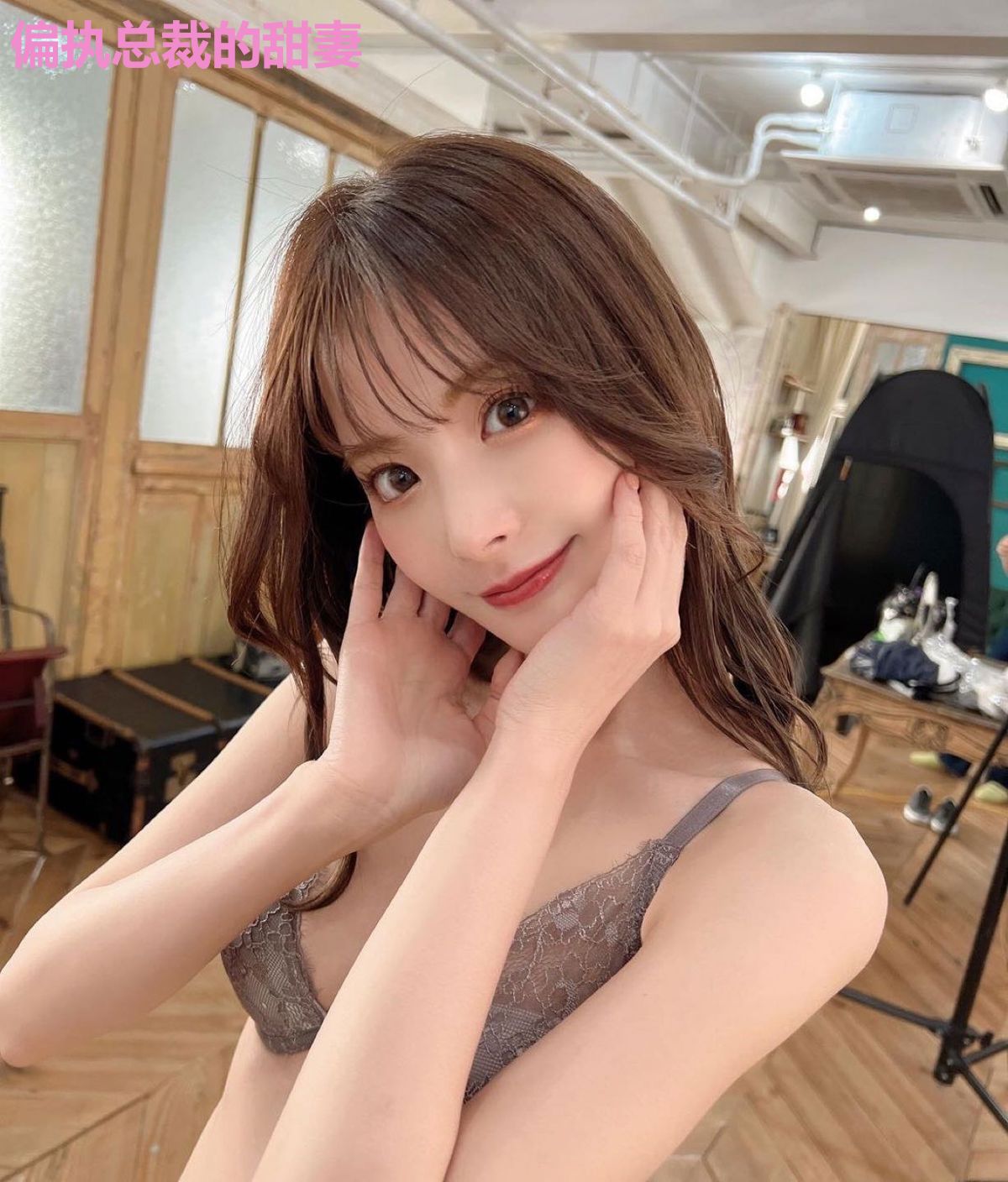 偏执总裁的甜妻