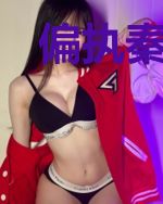 偏执秦爷他黑化了