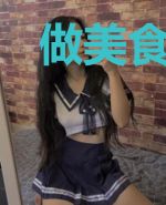 做美食的农家小包子