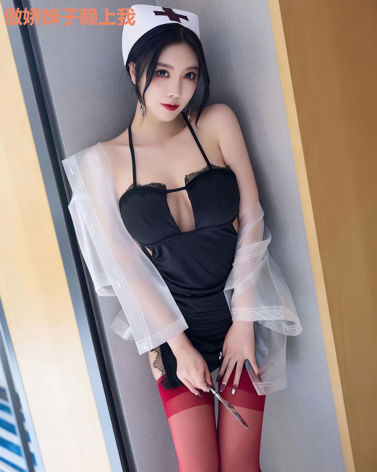 傲娇妹子赖上我