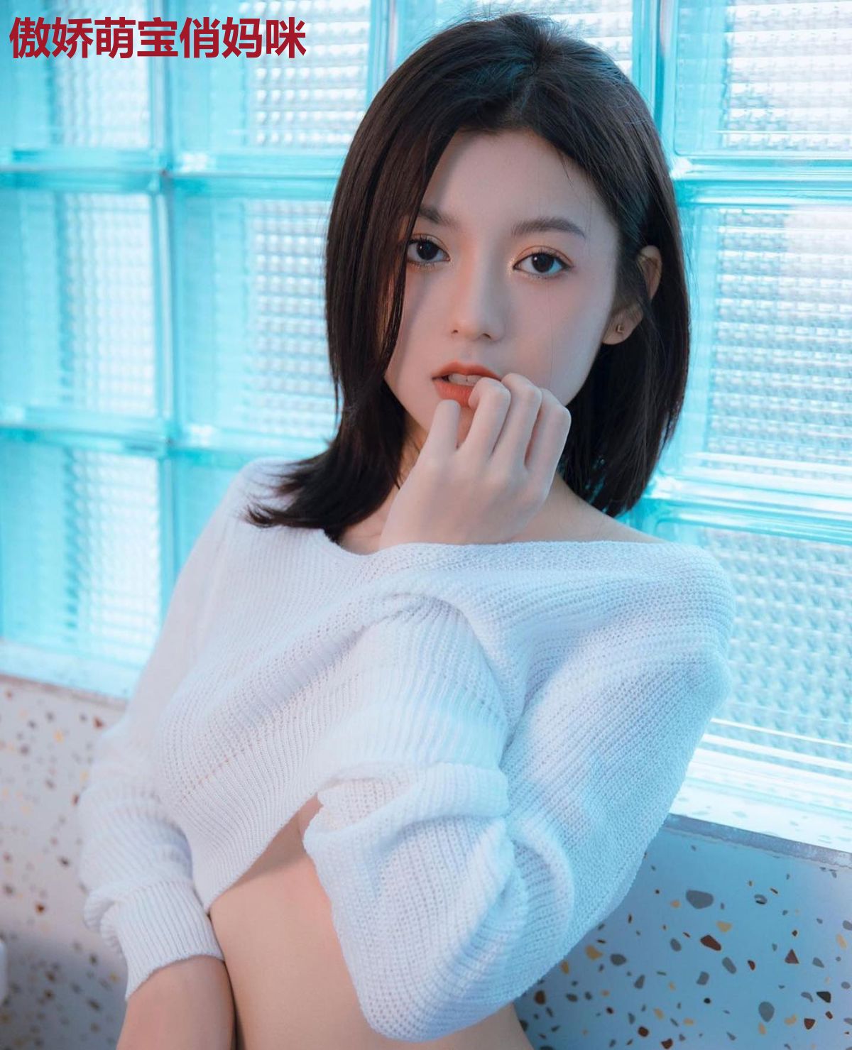 傲娇萌宝俏妈咪