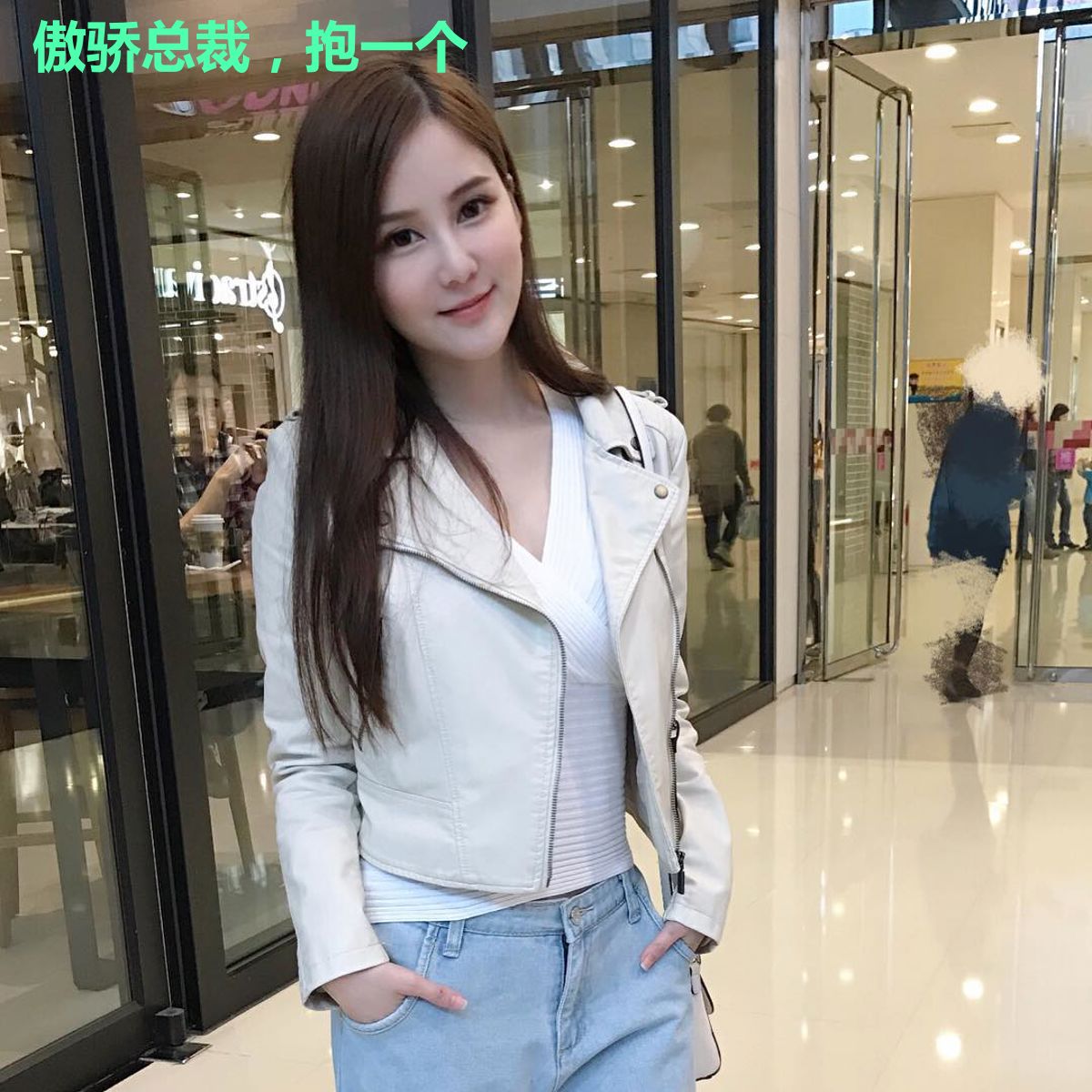 傲骄总裁，抱一个
