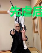 先虐后爱：老婆大人有点甜