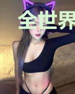 全世界只有我的钱升值了