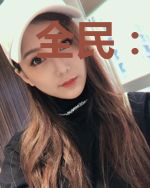 全民：亡灵天灾，我的骷髅可斩神