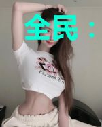 全民：我的雷电术进化成了天劫